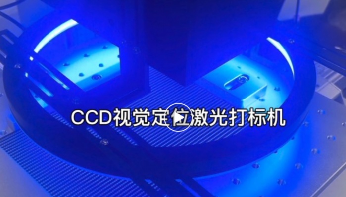 EzCad2軟件使用詳解及快捷鍵大全