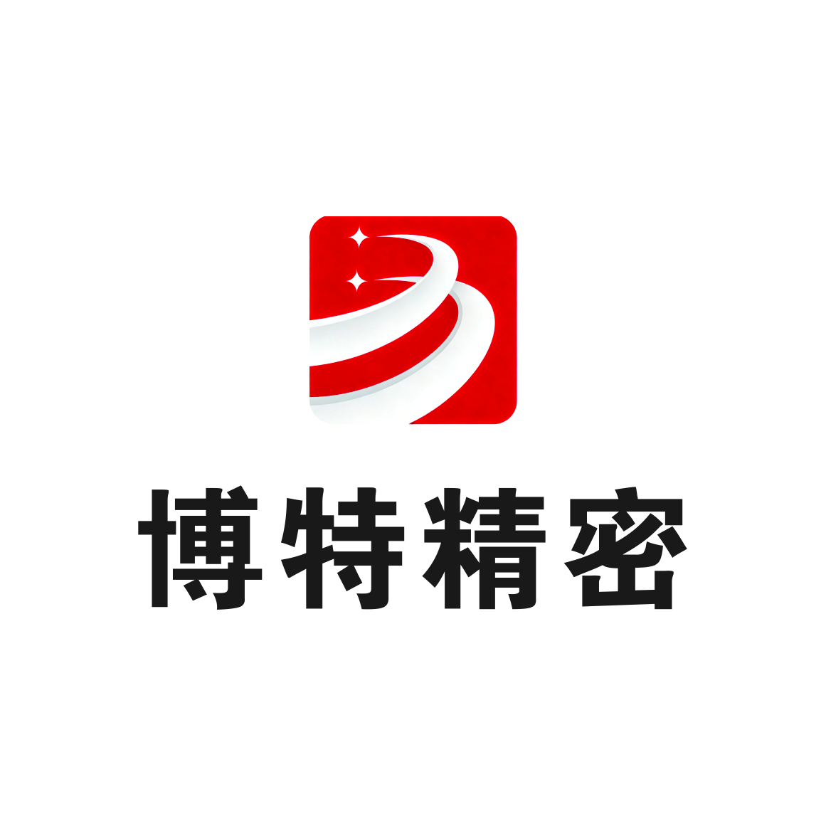 1777363892431191.jpg 微信圖片_20260407170316_29_31.jpg